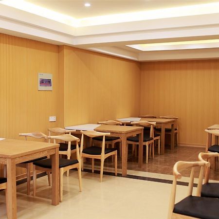 Greentree Inn Yiwu International Trade City Hotel Екстер'єр фото