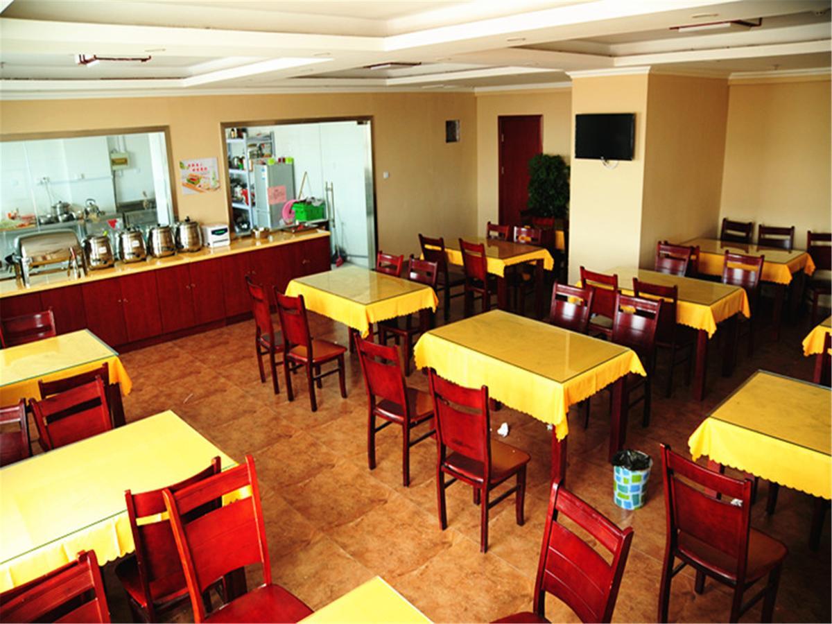 Greentree Inn Yiwu International Trade City Hotel Екстер'єр фото