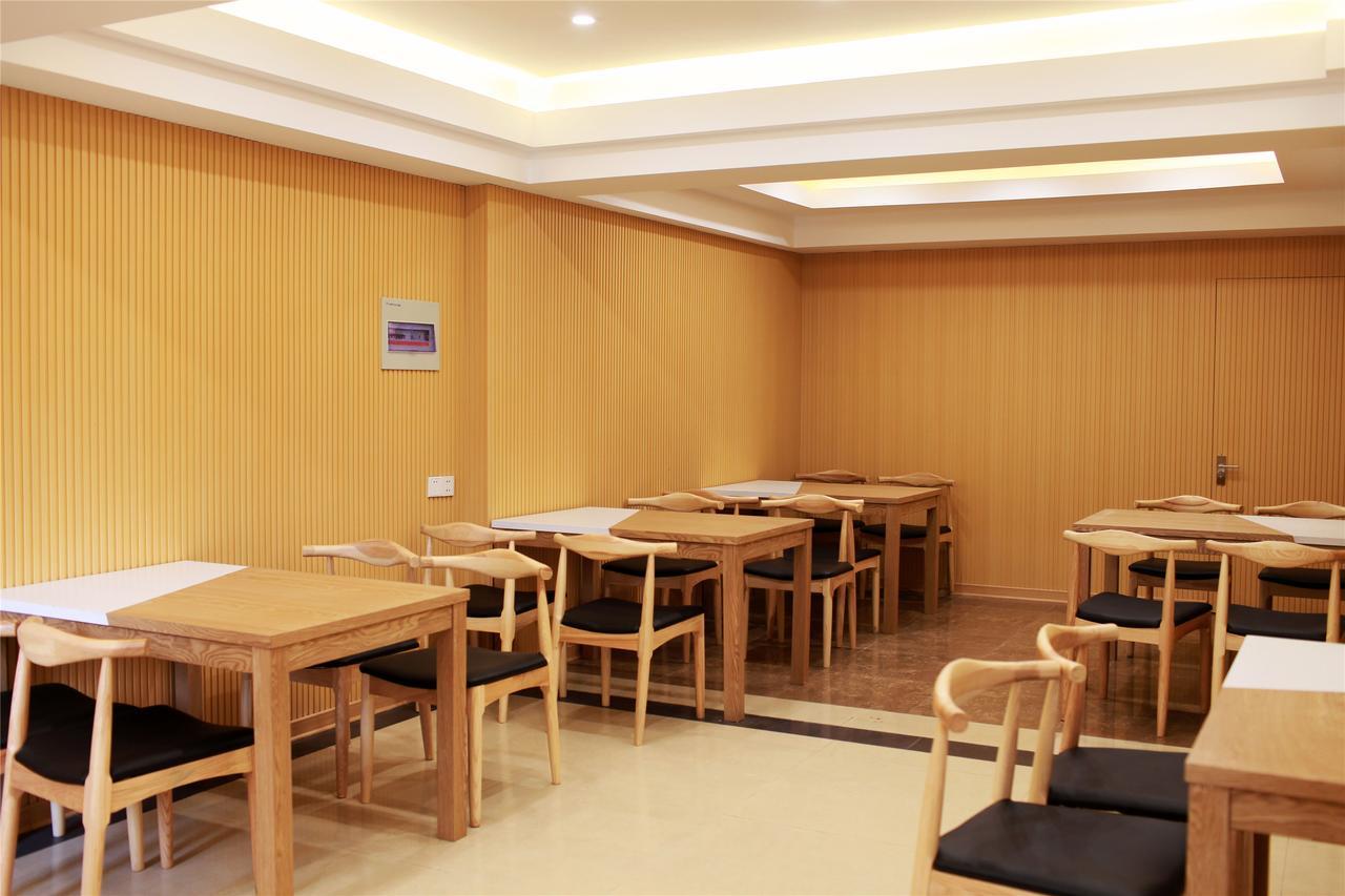 Greentree Inn Yiwu International Trade City Hotel Екстер'єр фото