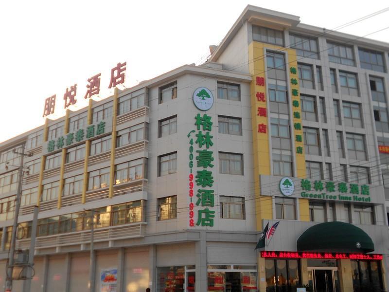 Greentree Inn Yiwu International Trade City Hotel Екстер'єр фото